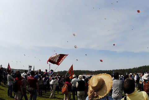 Photo by Kenichi Hirota , CC BY 2.0 , via Flickr