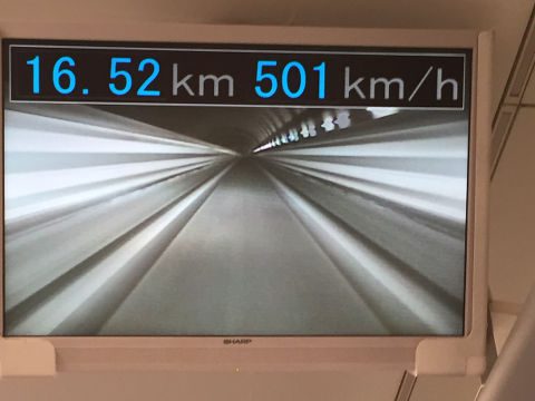 リニアモーターカー社内