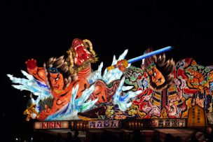 青森ねぶた祭り