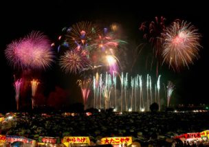 熊谷花火大会