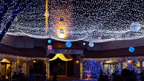 浜松マインシュロス