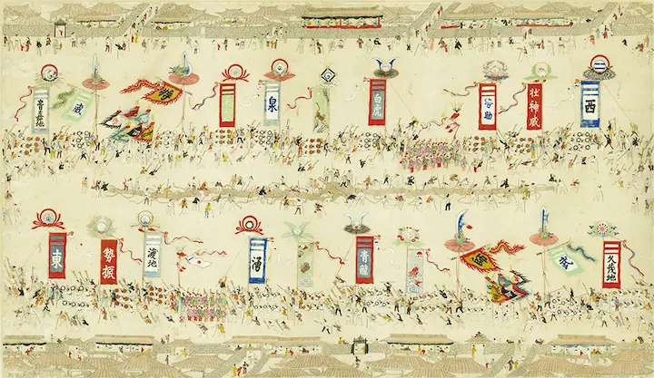 那覇大綱挽まつりの歴史