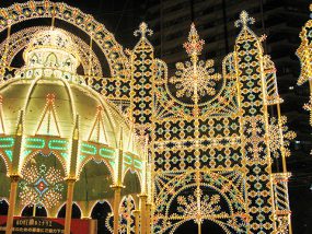 神戸ルミナリエの写真