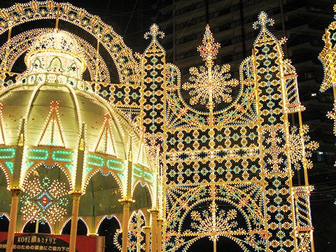 神戸ルミナリエの写真