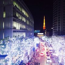 ミッドタウン・クリスマスの写真