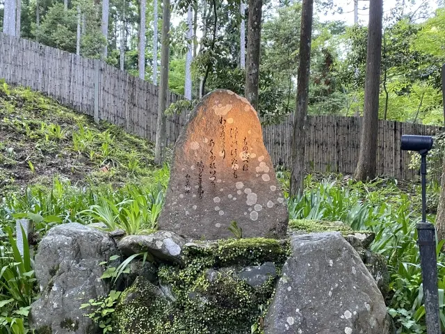 貴船神社 - 和泉式部の歌碑